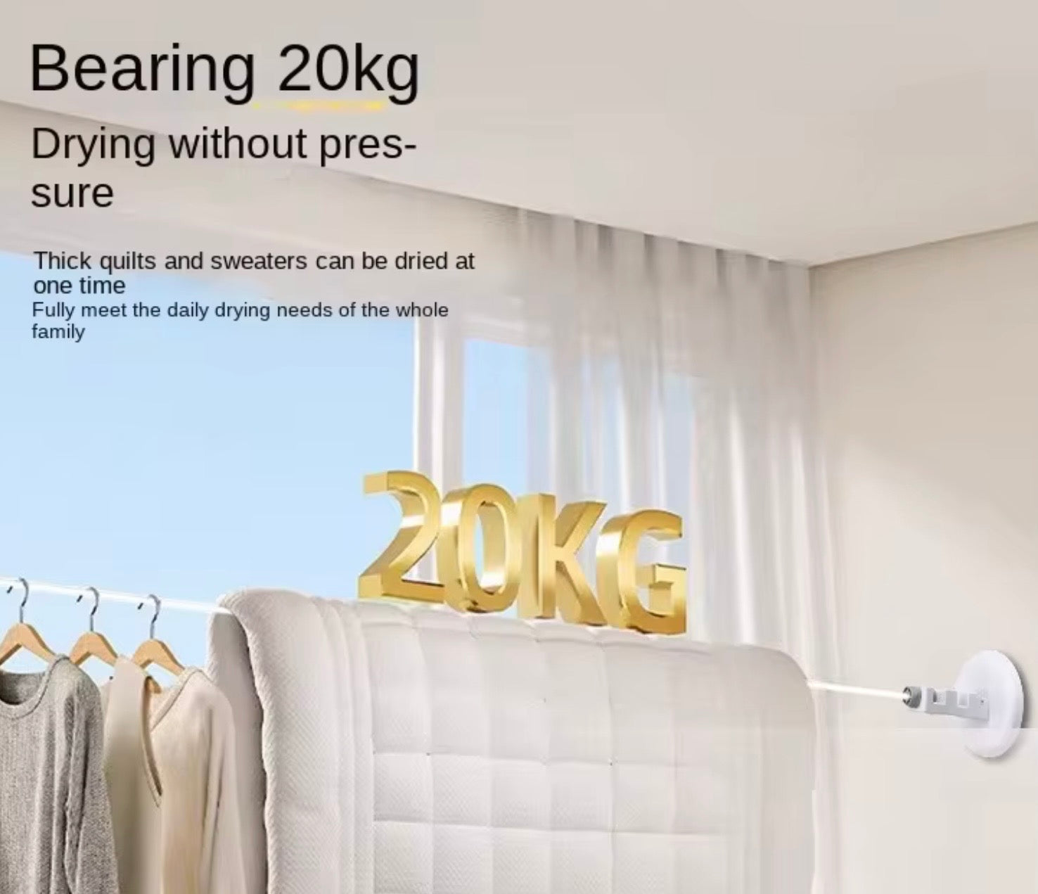 POWERFUL 5 METRE LONG SUCTION CLOTHESLINE